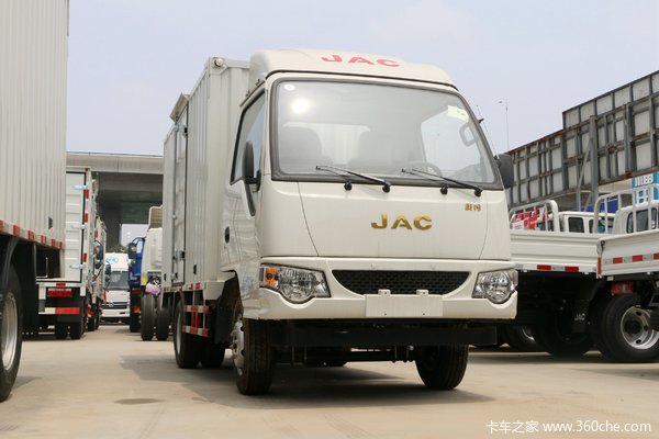 7万元_上海安广汽车销售服务(江淮康铃4s店)优惠促销_卡车之家