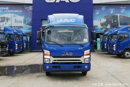 江淮 帅铃Q6 130马力 3.79米排半厢式轻卡(HF