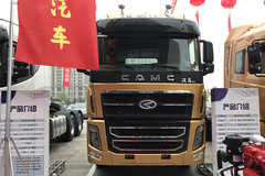 华菱 汉马H9重卡 410马力 6X4 LNG牵引车(HN4250NGX41C9M5)