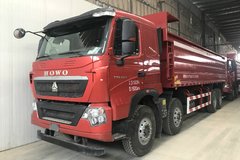 中国重汽 HOWO T7H重卡 440马力 8X4 8.5米自卸车(ZZ3317V466HE1)