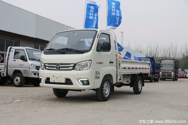 福田祥菱m1系 单排3.1米栏板微卡促销中