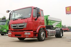 中国重汽 豪瀚J5G重卡 340马力 4X2 车辆运输半挂牵引车(ZZ5185TBQN4213E1)