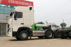 中国重汽 HOWO T7H重卡 440马力 6X4牵引车(重汽12挡)(ZZ4257V324HE1B)