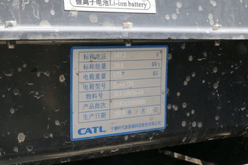  EV 4.5T 4.2׵Ŵ綯ʽῨ(JX5043XXYTGD25BEV)82.43kWh ͼƬ