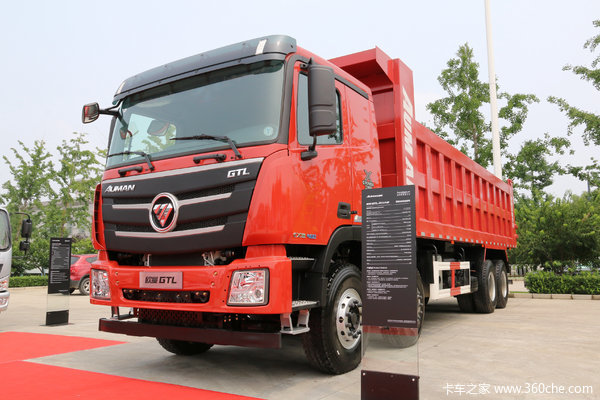 福田 欧曼GTL 9系重卡 380马力 8X4 6.5米自卸车(BJ3319DNPKC-AA)