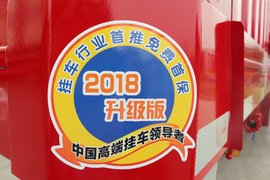 13.75米系列 厢式半挂车外观图片