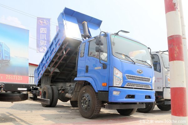 回馈客户 揭阳瑞吉自卸车仅售15.98万元