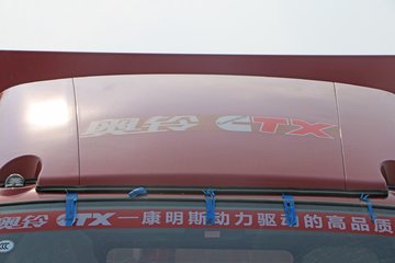  CTX 143 4.23׵ŲդʽῨ(ɲ)(BJ5043CCY-FF)ͼƬ