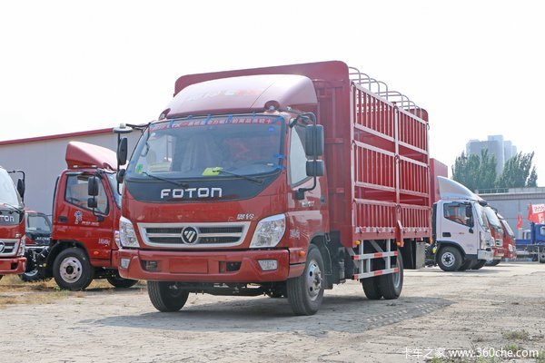 优惠 0.1万 黑龙江奥铃CTX载货车促销中