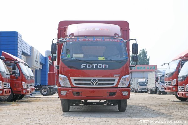 优惠 0.1万 黑龙江奥铃CTX载货车促销中