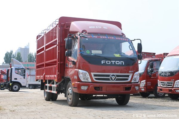 优惠 0.1万 黑龙江奥铃CTX载货车促销中