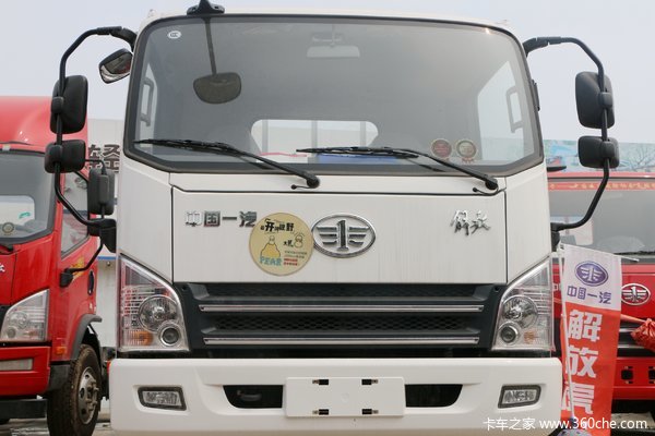 一汽解放国六轻卡上市优惠促销,进店定车豪礼赠送