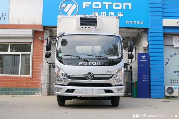 福田 奥铃CTS 130马力 4X2 4.085冷藏车(BJ5045XLC-FA)