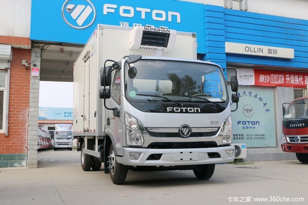 中秋购车享大礼.优惠1.2万 奥铃CTS冷藏车火热促销中