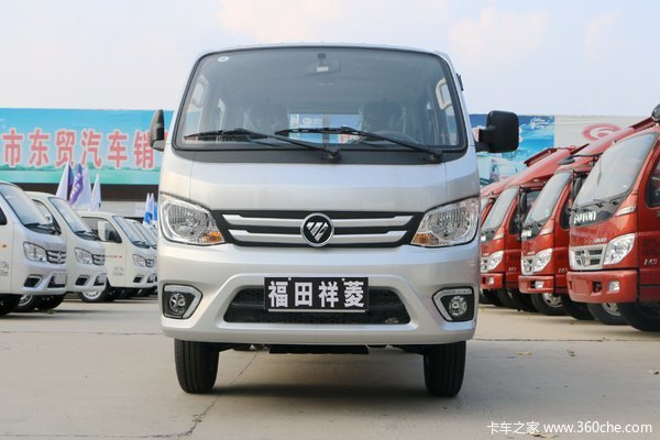 福田 祥菱M1 1.5L 112马力 汽油/CNG 3.05米排半栏板微卡(BJ1030V5PV4-BG)