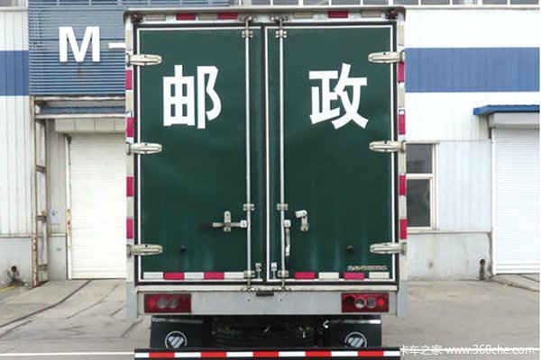 降价促销   奥铃CTX载货车仅售11.35万