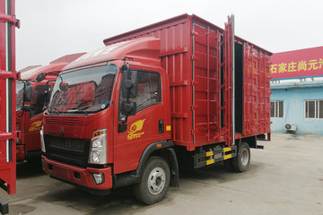 中国重汽HOWO 统帅 148马力 4.15米单排售货车(ZZ5047XSHF341CE145)