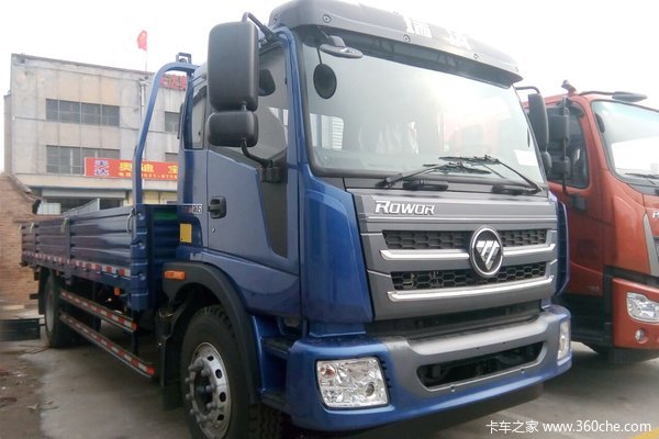 福田 瑞沃Q5中卡 168马力 4X2 6.7米栏板载货车(BJ1185VLPEN-FA)