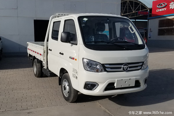 无锡福田祥菱m115l112马力汽油305米排半车