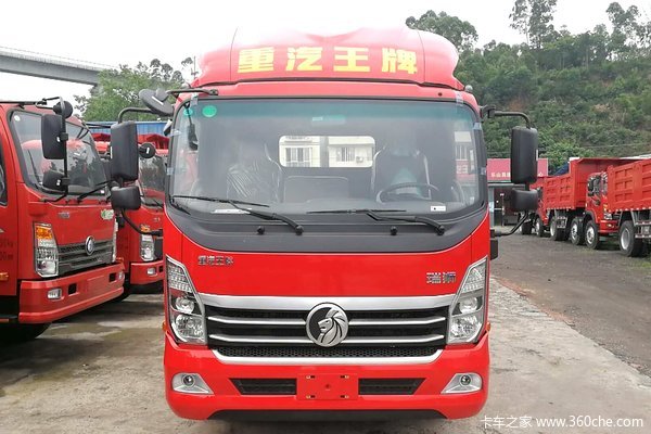 中国重汽成都商用车 瑞狮 160马力 4.85米排半栏板轻卡(CDW1102HA1R5)