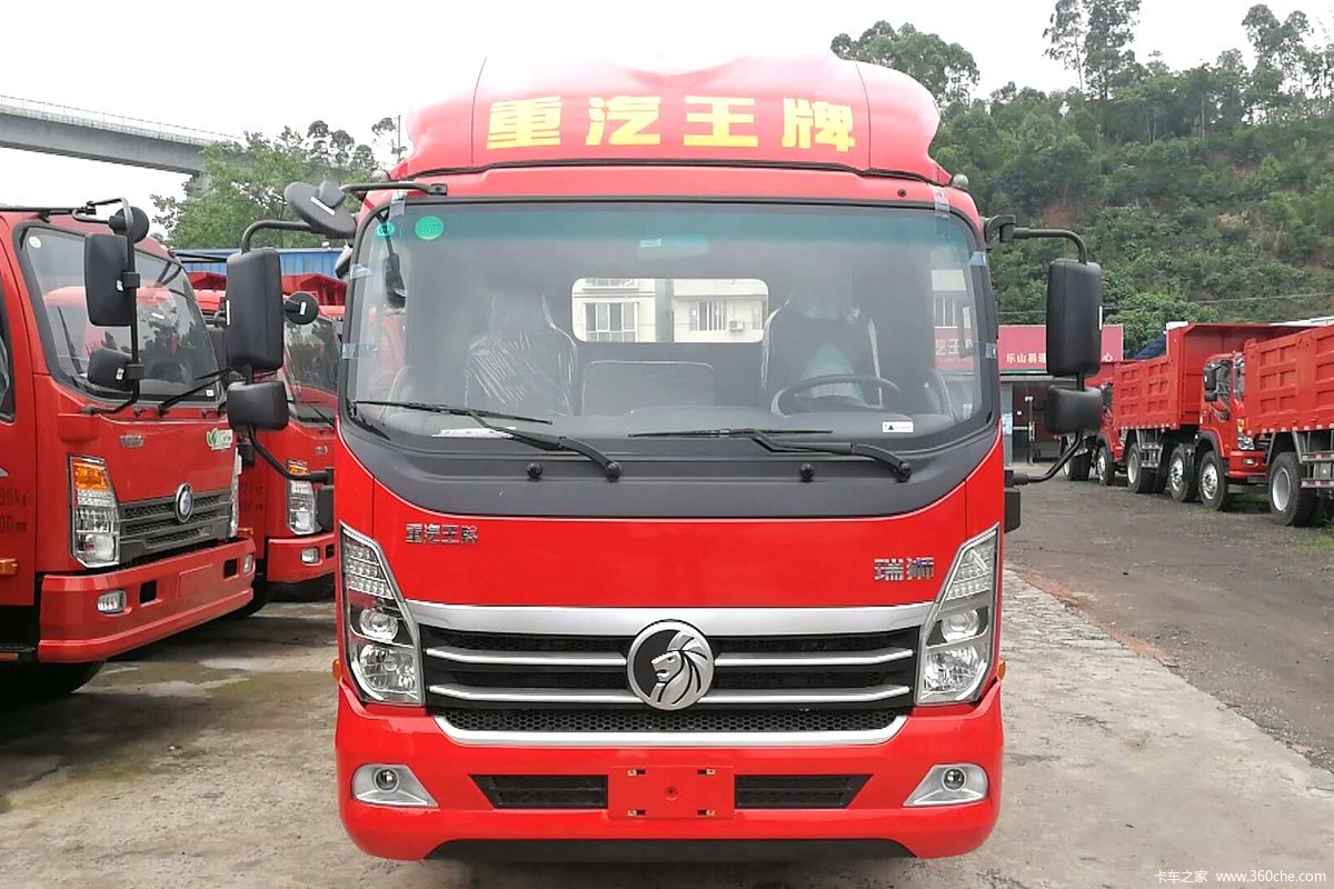 中国重汽成都商用车 瑞狮 156马力 4.85米排半栏板轻卡