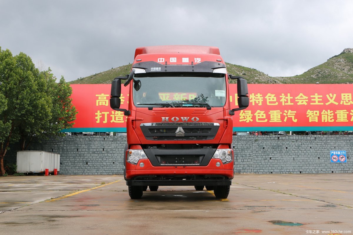 中国重汽 HOWO T5G重卡 440马力 6X4 LNG危险品牵引车(国六)