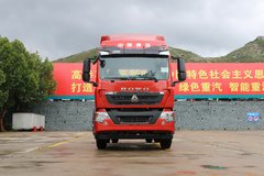 中国重汽 HOWO T5G重卡 340马力 4X2危险品牵引车(ZZ4187N361GE1W)