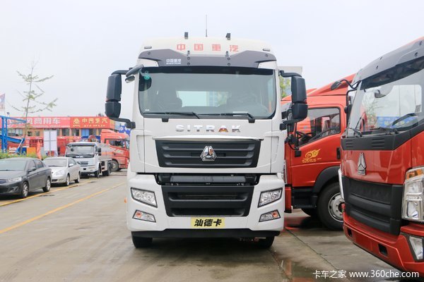 优惠0.5万 SITRAK C7H 牵引车火热促销中