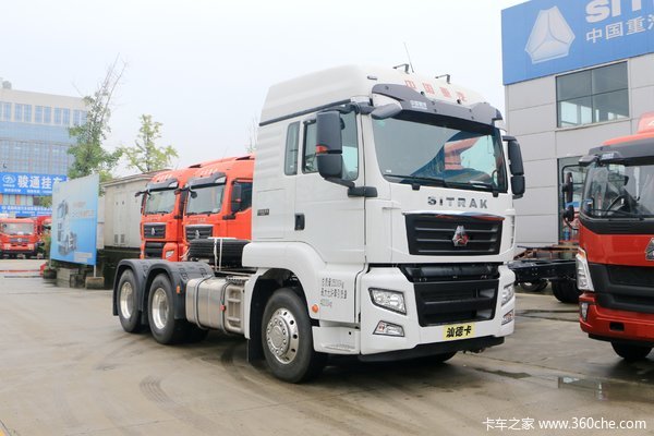 优惠0.5万 SITRAK C7H 牵引车火热促销中