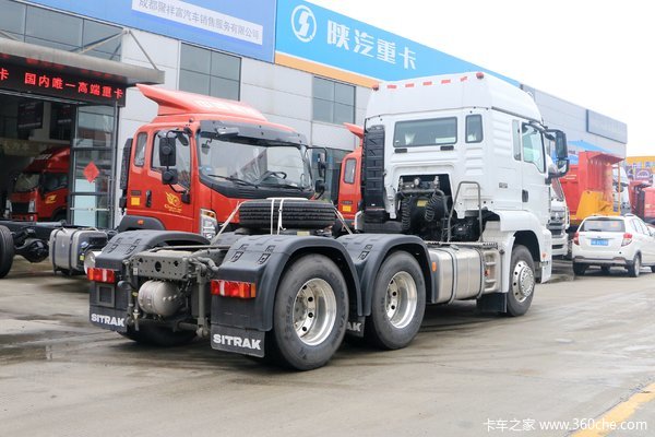 优惠0.5万 SITRAK C7H 牵引车火热促销中