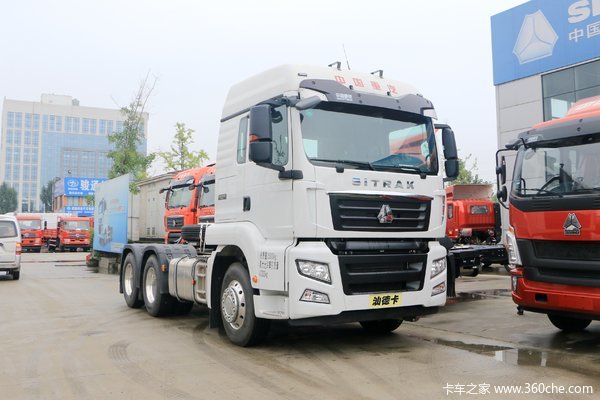 中国重汽 汕德卡SITRAK C7H重卡 440马力 6X4危险品牵引车(ZZ4256V324ME1W)