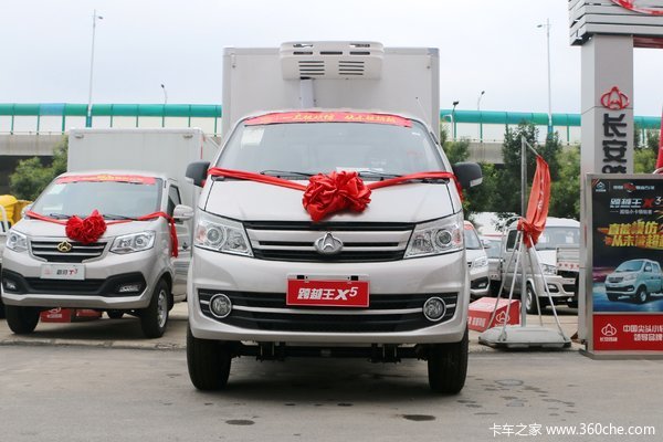 跨越王X5冷藏车绵阳市火热促销中 让利高达0.5万