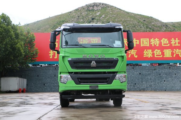 HOWO T7H自卸车重庆市火热促销中 让利高达3万