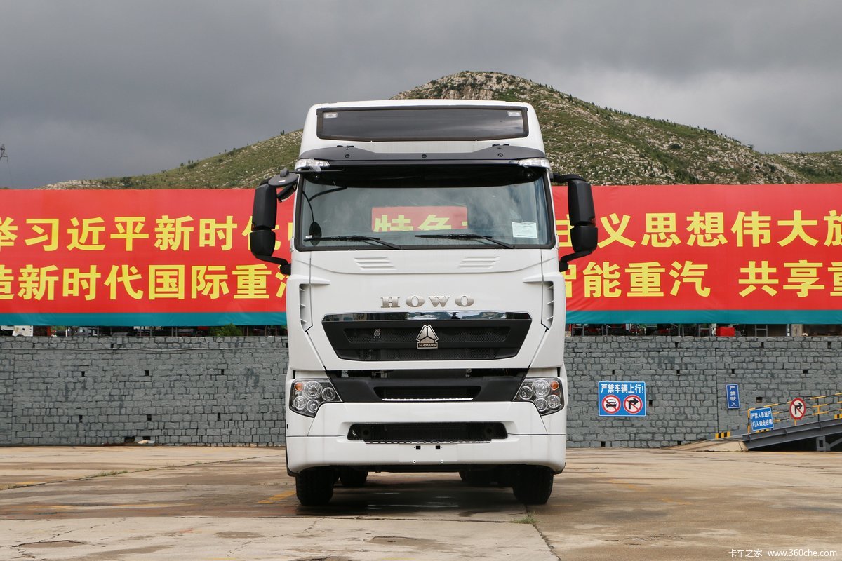 中国重汽 HOWO T7H重卡 440马力 4X2 LNG危险品牵引车(国六)