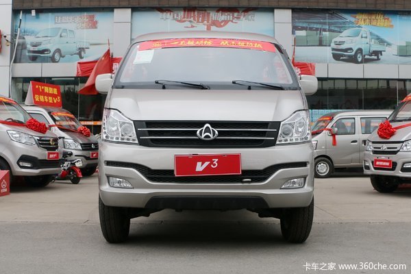 长安跨越 V3 标准版 1.2L7座面包车(国六)优惠促销中