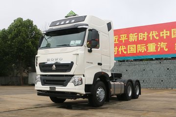 中国重汽 HOWO T7H重卡 440马力 6X4危险品牵引车(ZZ4257V324HE1B)