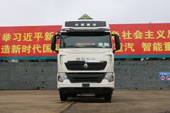 中国重汽 HOWO T7H重卡 440马力 6X4危险品牵引车(ZZ4257V324HE1B)