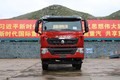 中国重汽 HOWO T7H重卡 400马力 8X4 7.2米自卸车(ZZ3317V356HE1)