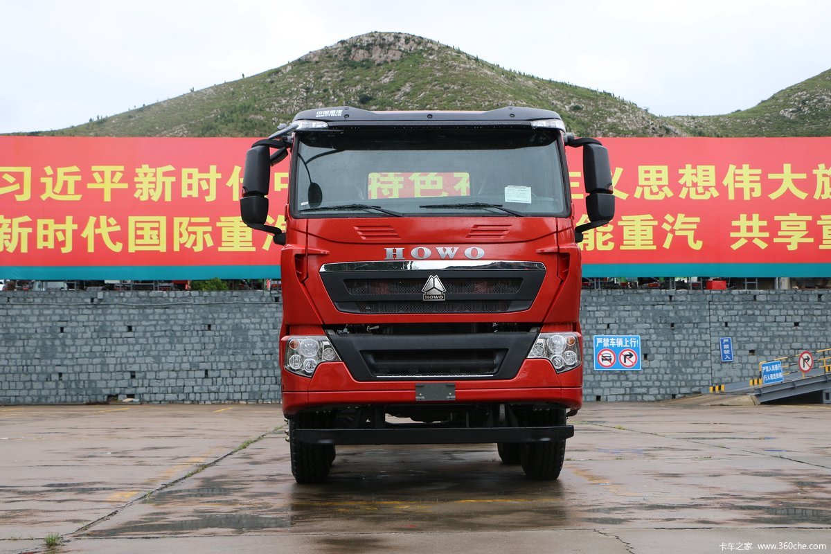 中国重汽 HOWO T7H重卡 400马力 8X4 7.2米自卸车
