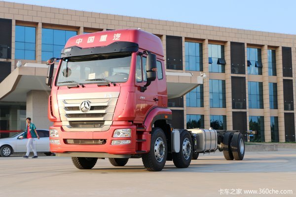 中国重汽 豪瀚J7B重卡 340马力 6X2 9.6米栏板载货车(ZZ1255N56C3E1)