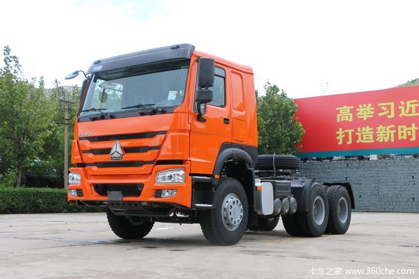 中国重汽 HOWO重卡 380马力 6X4牵引车(ZZ4257N3247E1B)