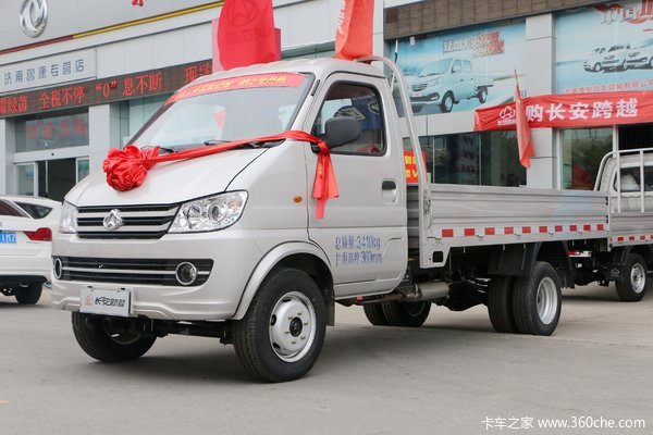 �Ż�&nbsp;0.4��&nbsp;Ȫ�ݾ��ɳ����±��ػ�������