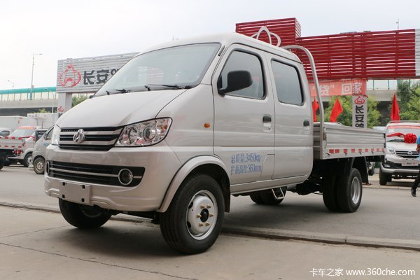 回馈客户 长安新豹2.55米双排微卡促销