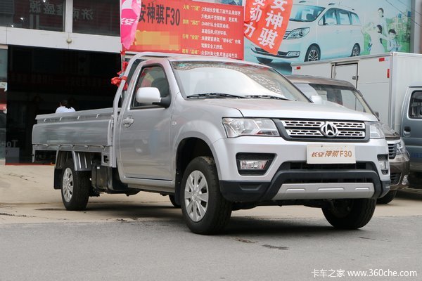 优惠 0.1万元 长安神骐F30皮卡促销中