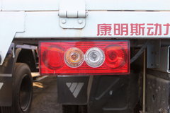 福田 奥铃CTX中卡 154马力 6.2米载货车(BJ1151VKPFG)