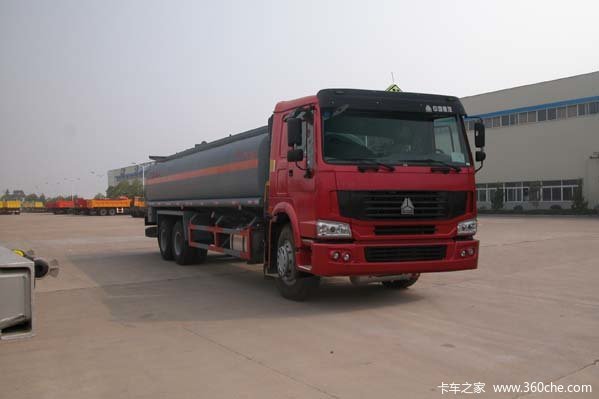 中国重汽 豪运 300马力 6X4 运油车(楚飞牌)