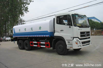 东风商用车 天龙 230马力 6X4 洒水车(楚胜牌)