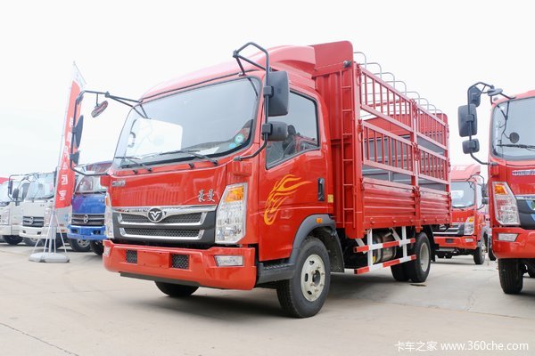 中国重汽 豪曼H3 110马力 4X2 4.165米单排仓栅式轻卡(ZZ5048CCYF17EB6)