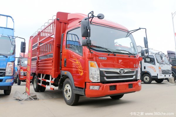中国重汽 豪曼H3 170马力 4X2 4.2米单排仓栅式轻卡(ZZ5088CCYF17EB0)
