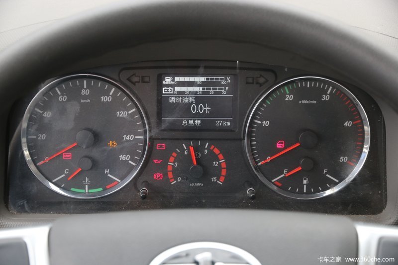 【图】解放 虎vh 大王版 160马力 4x2 4.